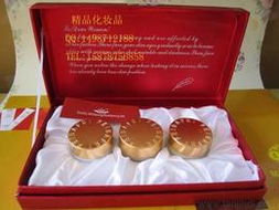 化妝品批發(fā)價(jià)格信息與產(chǎn)品供應(yīng)指南