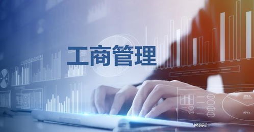 分?jǐn)?shù)之疑 暨大工商管理專(zhuān)碩高分云集與光華之對(duì)比引發(fā)的教育公平思考